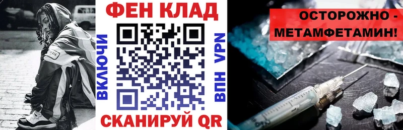 АМФ VHQ  цены   Североуральск 