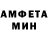 ГАШ Cannabis thoasterino