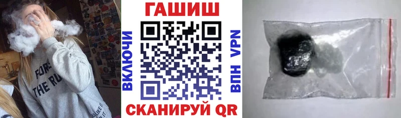 Гашиш 40% ТГК  Североуральск 