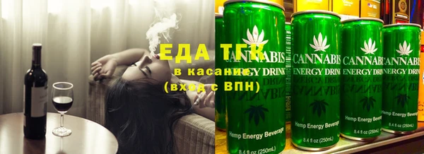 гидра Алексеевка
