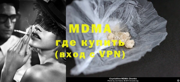 apvp Алексин