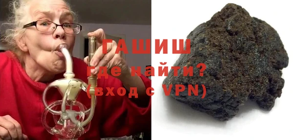 метамфетамин Нягань