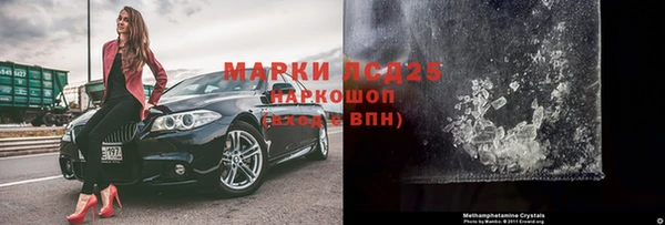 таблы Няндома