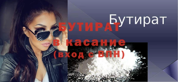 гидра Алексеевка