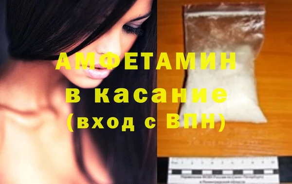 марки lsd Валуйки