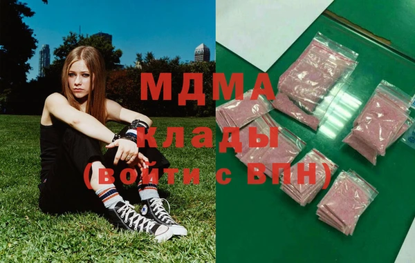 Альфа ПВП Алзамай