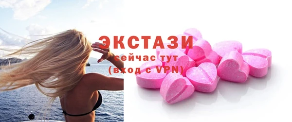 герыч Бутурлиновка
