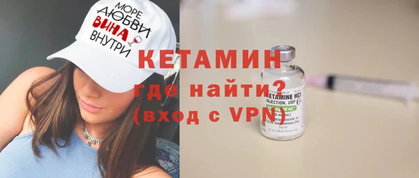 марихуана Нязепетровск