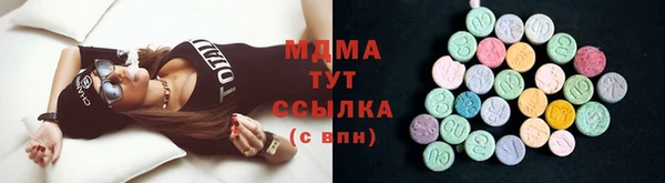 apvp Алексин