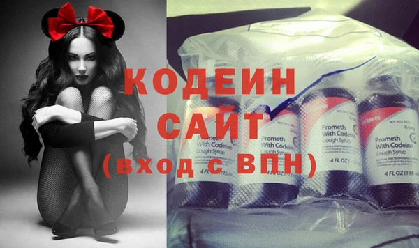 дживик Валдай