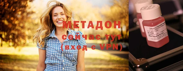 Альфа ПВП Алзамай