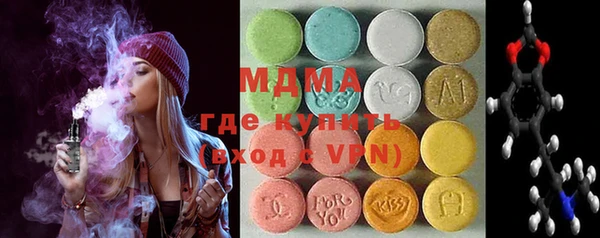 apvp Алексин
