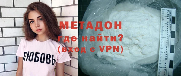 Альфа ПВП Алзамай
