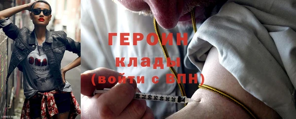 apvp Алексин
