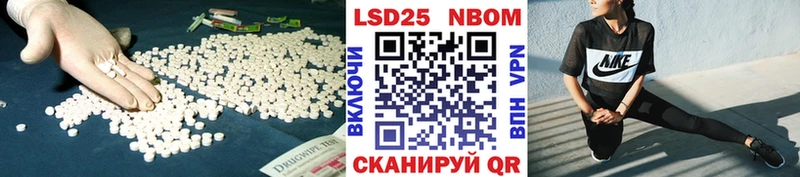 ЛСД экстази ecstasy Североуральск