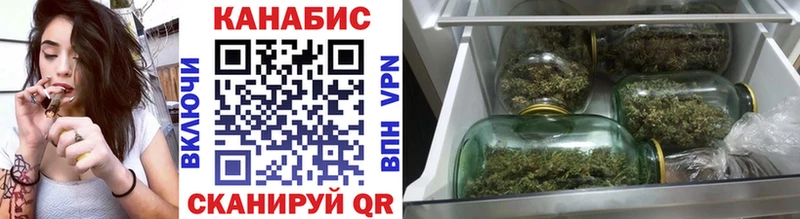даркнет сайт  Североуральск  Бошки марихуана VHQ 